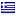 plusminus.gr hosted country